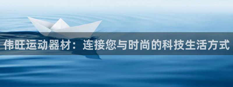 凯捷体育