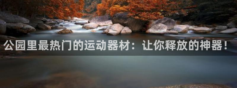 凯捷体育官网
