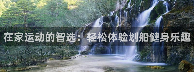 凯捷体育招商电话是多少啊