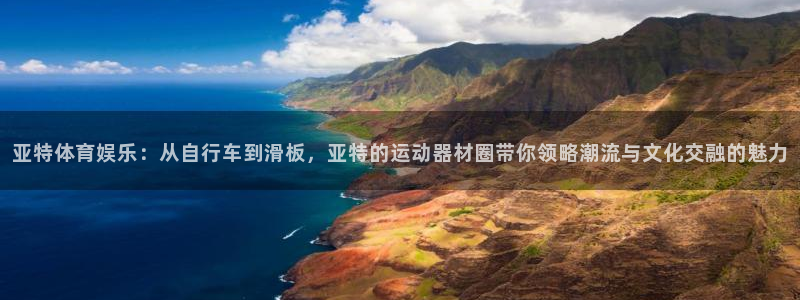 凯捷体育招商电话地址查询