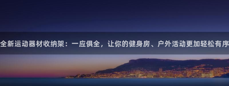 凯捷体育娱乐下载