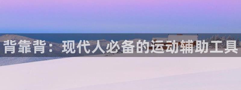 凯捷体育招商电话号码查询