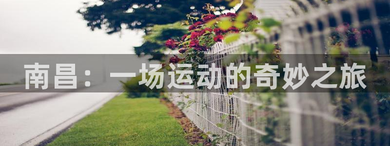 凯捷体育平台是正规平台吗