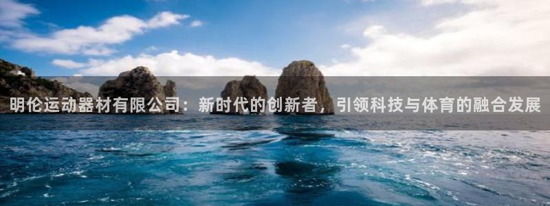凯捷体育平台是正规平台吗知乎